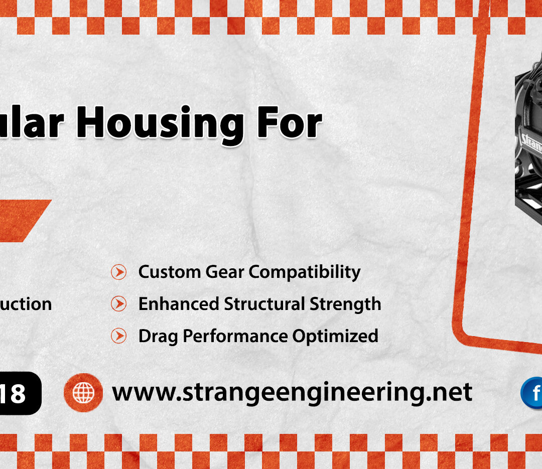 9-Inch Modular Housing For Drag Racing